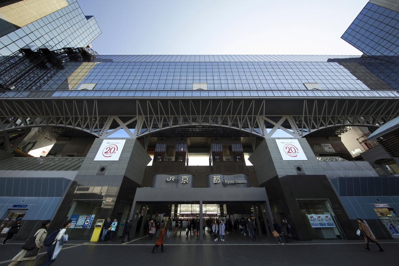 Mezame Kyoto Hotell Eksteriør bilde