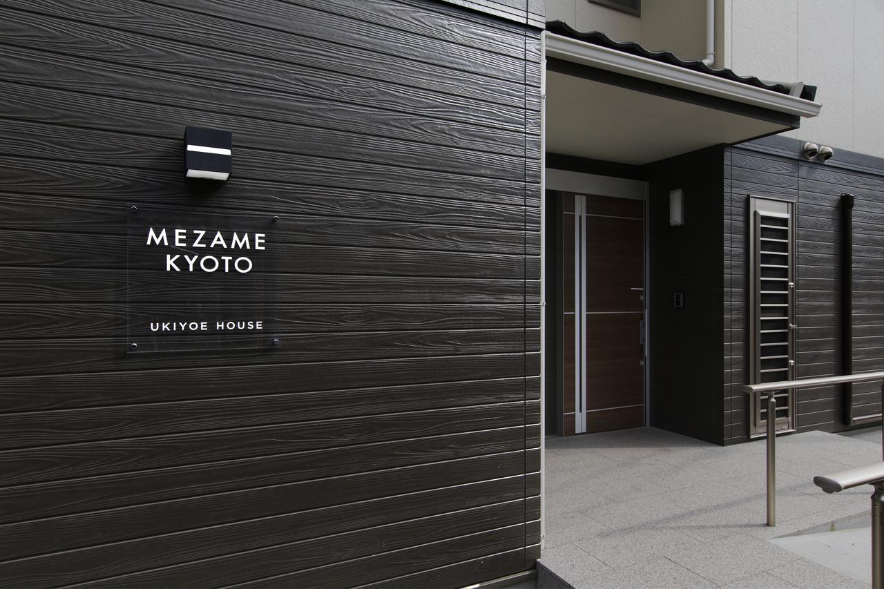 Mezame Kyoto Hotell Eksteriør bilde