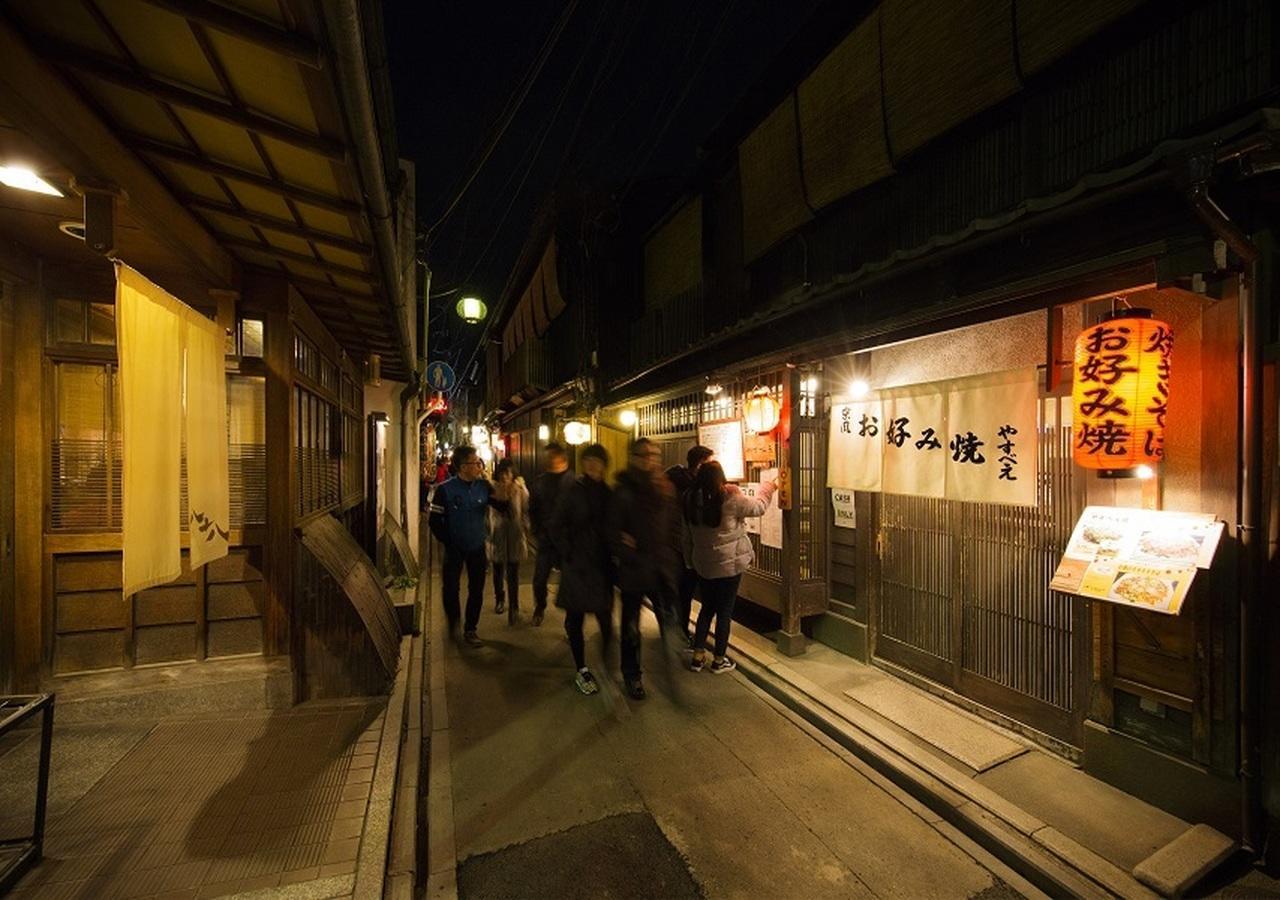 Mezame Kyoto Hotell Eksteriør bilde